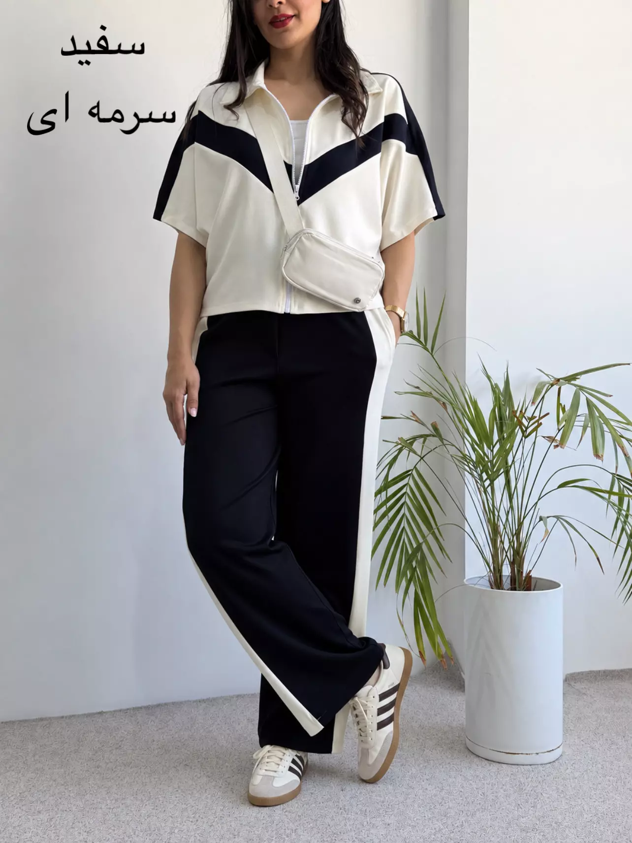 ست تیشرت و شلوار اویشو آیسان| استایل تو